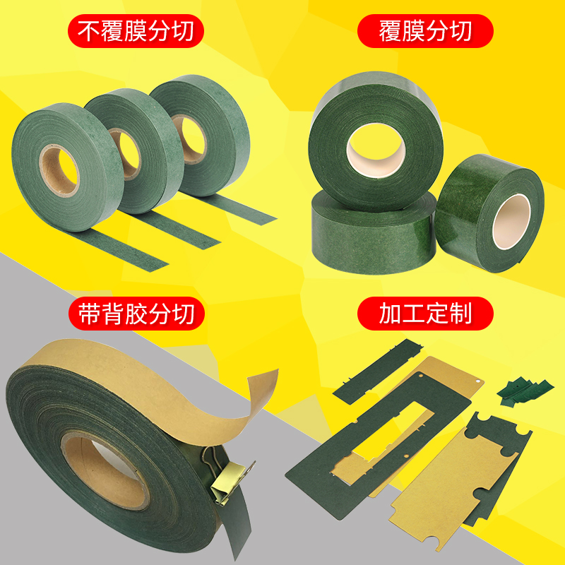 6520锂电池垫片太香了！青壳纸垫片实测分享，耐高温+绝缘黑科技