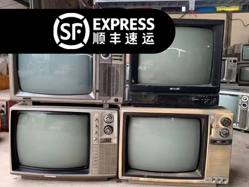 老式电视机控制系统，复古的魅力无法挡！