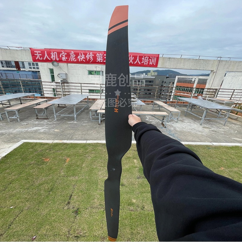 2026年买H15PLUS动力大载重高强度碳纤维直桨73*30该怎么选？