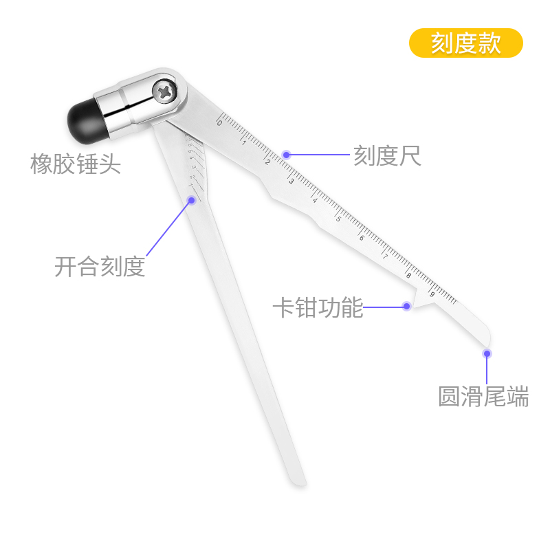 医用叩诊锤：神经内科医生的秘密武器，解锁多功能不锈钢扣诊锤的神奇之处！