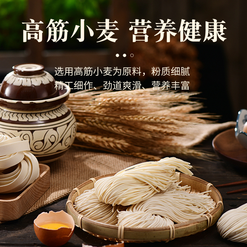 亚洲妈妈韩国进口细面500g：一碗面里的故乡味道，带你穿越时空的美食之旅！