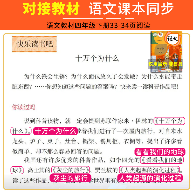 3月18号是购物节吗？为什么这个日子突然火了？