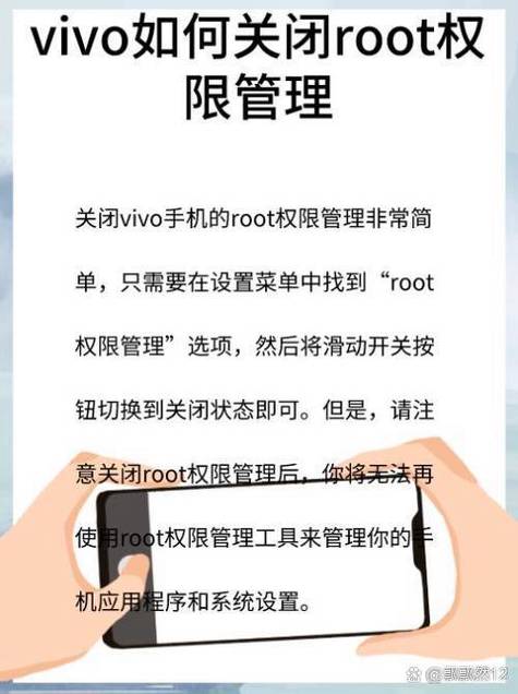 linux退出root用户,退出root用户的方法