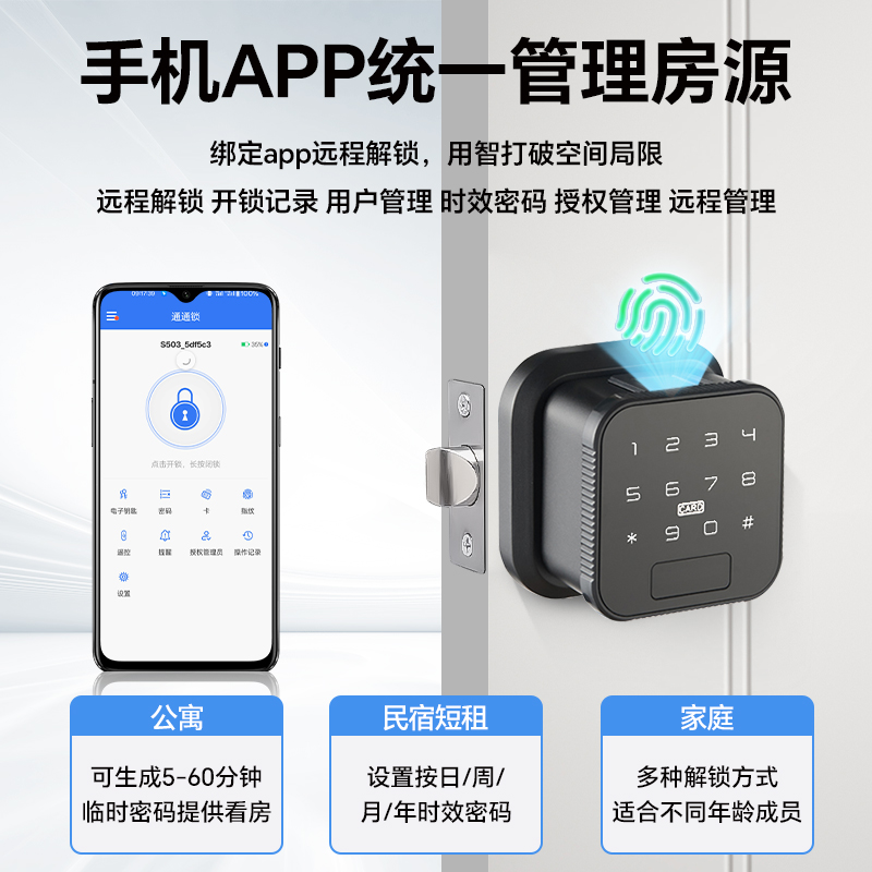 正版书《地球科学概论》：汪新文编著，地质出版社，解锁地球奥秘的钥匙！