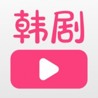 看韩剧