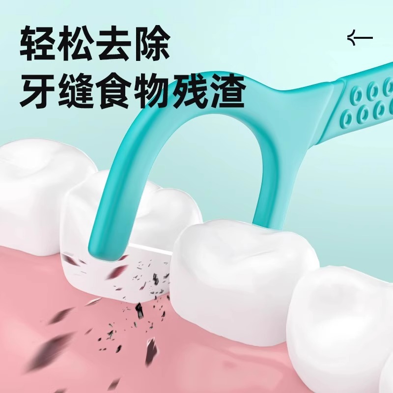 上海伟荣牙骨锤：牙科神器，守护你的口腔健康！✨