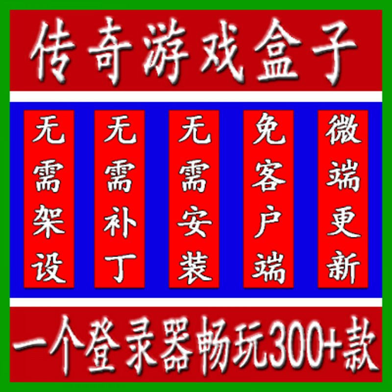电脑运行新手盒子就卡死？真相曝光！