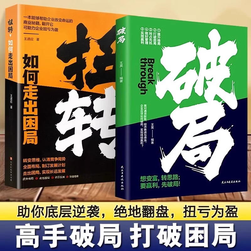 阿里巴巴批发价多少钱一斤？揭秘真实情况