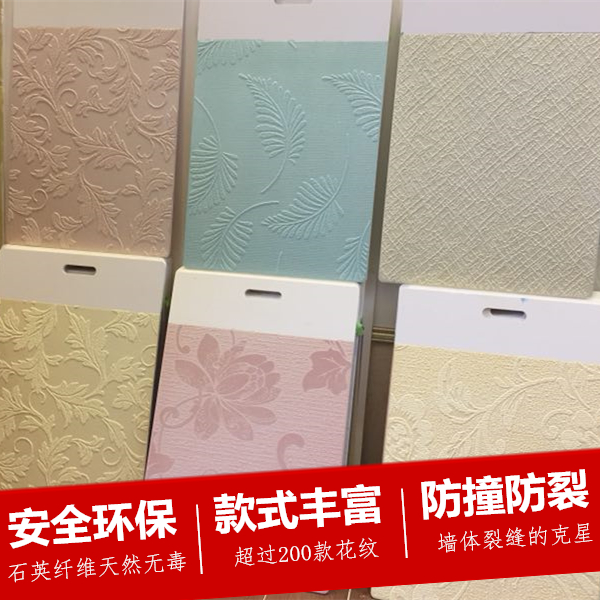 海基布墙基布厂家直供：揭秘平织石英墙布、刷漆墙布与石头布的装修新潮流