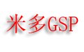 米多gsp管理软件2.24