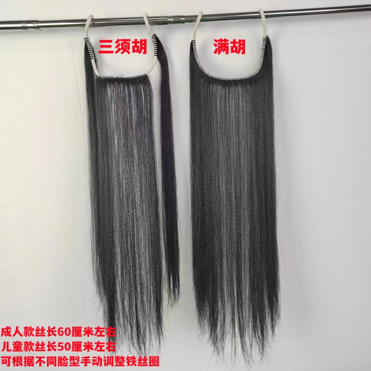 晶华仿真面包：厨房里的艺术品，烘焙爱好者的必备道具！