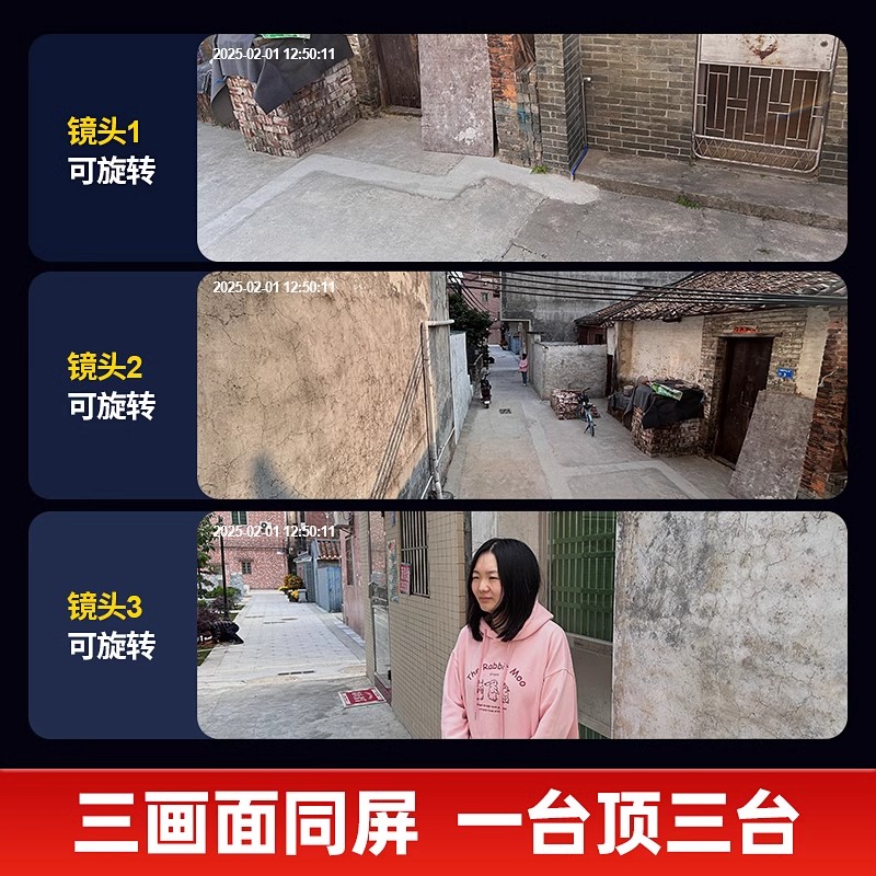 佳能NB6L充电器：让你的相机时刻在线，拒绝电量焦虑！