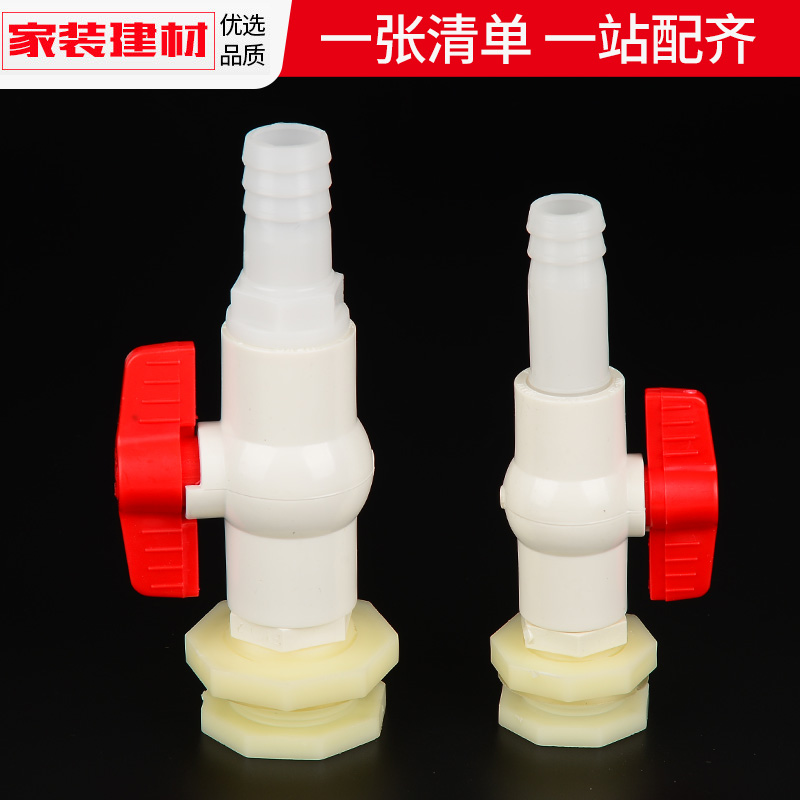 阀门箱大揭秘：园林绿化喷灌工程的秘密武器，6寸到14寸全解析！