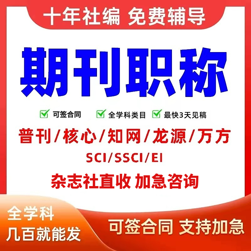 千牛网页登录卖家中心：新手必看！教你轻松搞定店铺管理