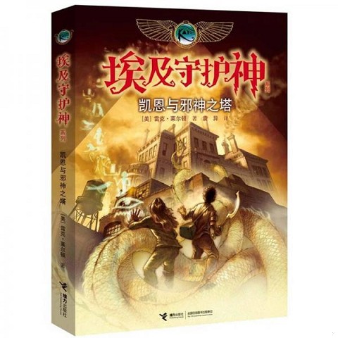 十溴二苯醚：高效阻燃剂，纺织橡胶电子塑料行业的守护神！