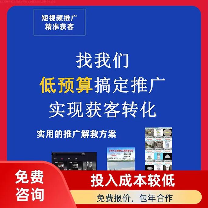 立即访问911国产剧传媒在线观看，追剧从未如此简单