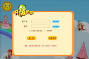 开心蛙识字1.1.0.0