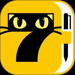 七猫作家助手v2.22.11