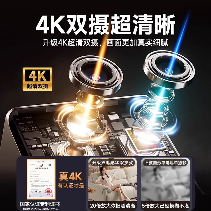 华为手机怎么关闭花呗功能？别再被“自动扣费”坑了！