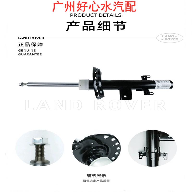萨博93瑞典进口SACHS原厂VIGGEN避震塔顶胶：为何它是车迷心中的“圣杯”？