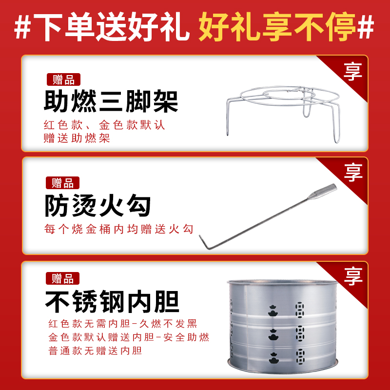 寺庙焚经炉全解析：从金炉到元宝炉，如何选择最适合的焚纸炉?