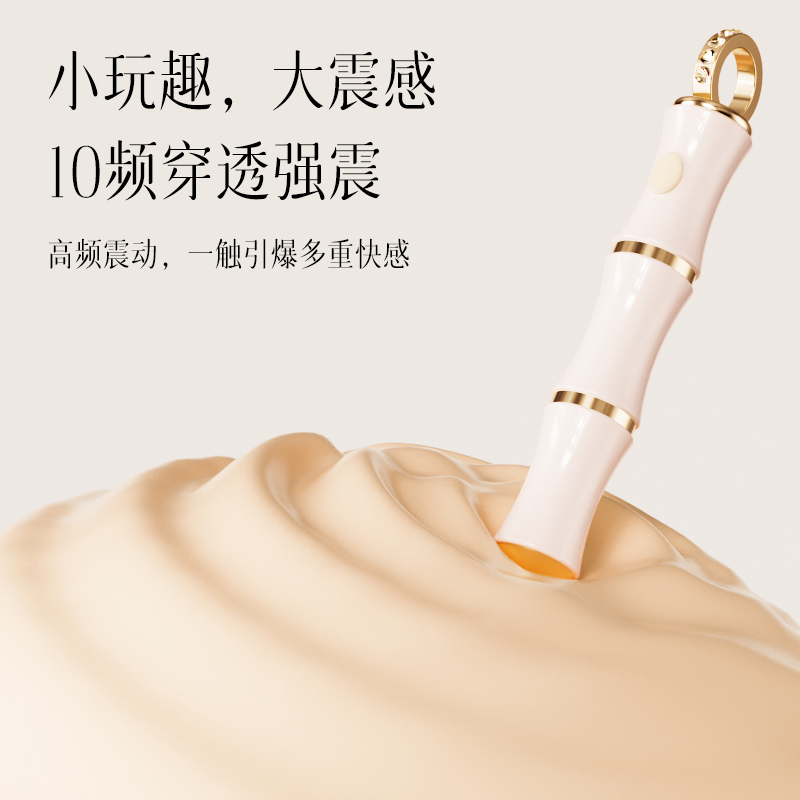 项链的奥秘大揭秘，小白必看的宝藏知识点！