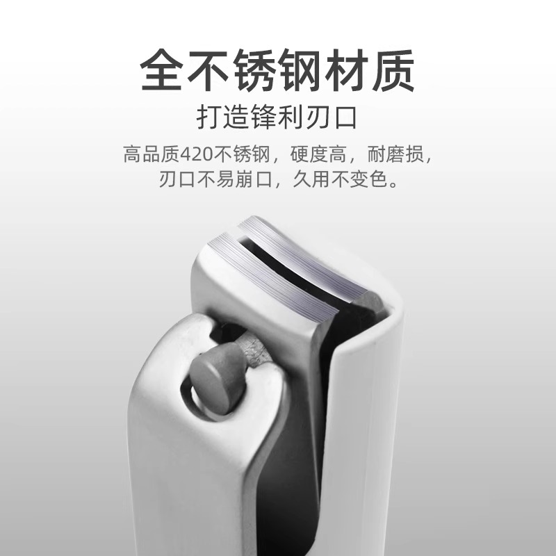 小米米家指甲剪套装：家庭美容神器，轻松享受专业级护理✨
