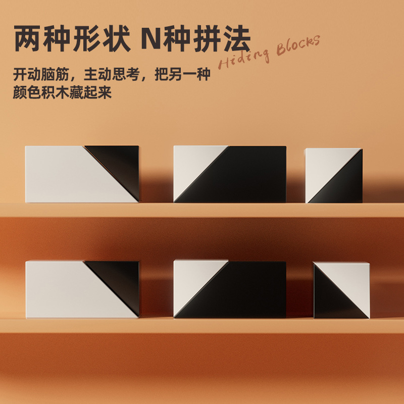 圣诞老人要逃脱？这背后隐藏的秘密你猜到了吗？