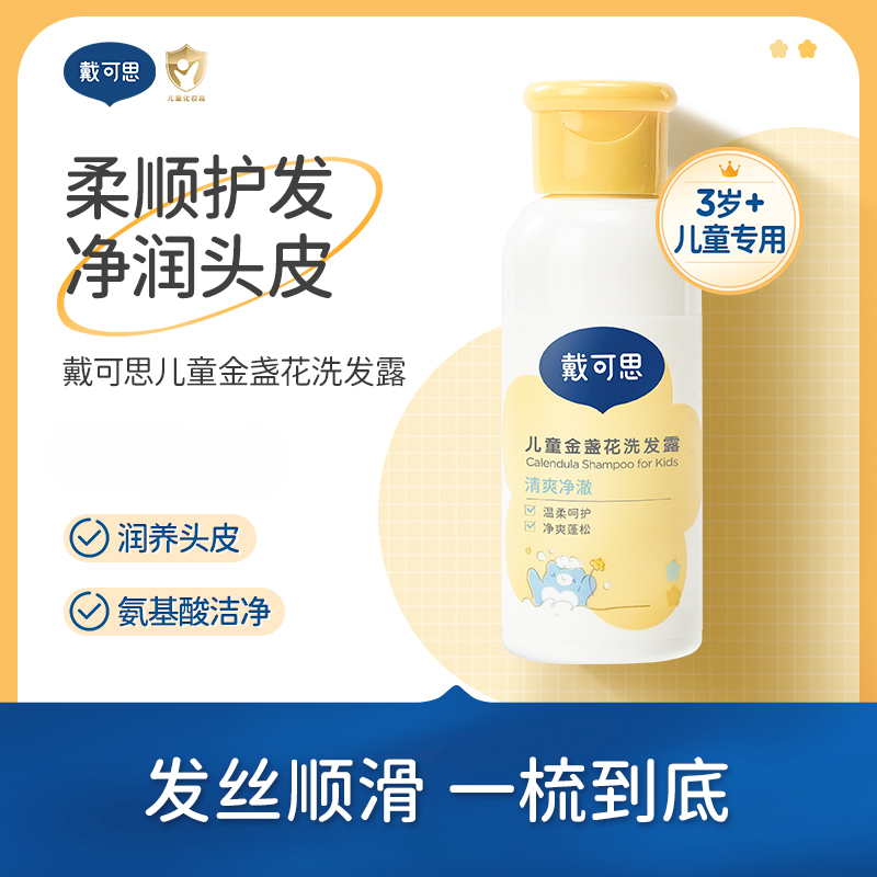 眼线阴了怎么办？建议几天洗掉？宝藏小窍门教你轻松应对！