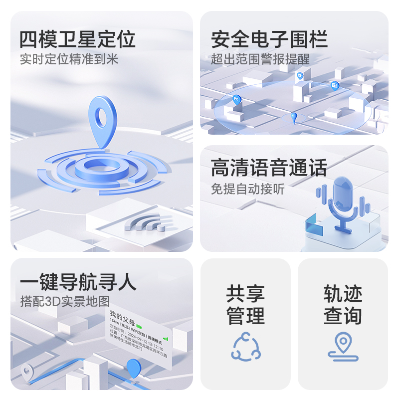 深海探秘神器！市政工程必备潜水员对讲电话，水下沟通无界限！️
