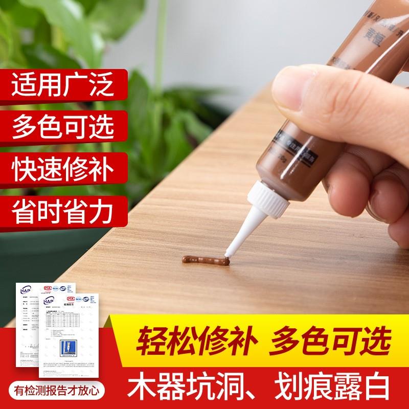 吉他维修全攻略：解决漆面磕碰、琴颈重置，让你的宝贝吉他焕然一新！