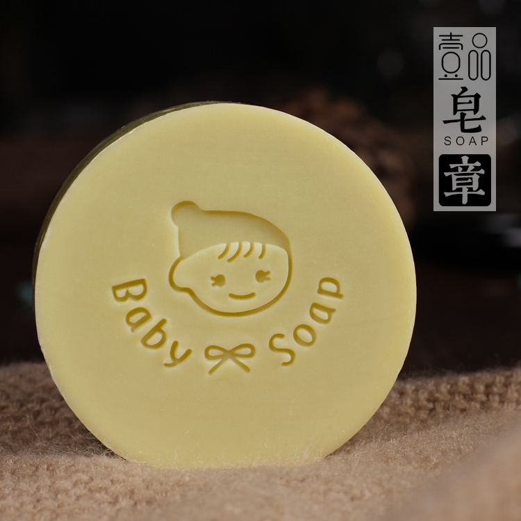 手工皂皂章：YIPIN34013，让你的皂皂也变艺术品✨