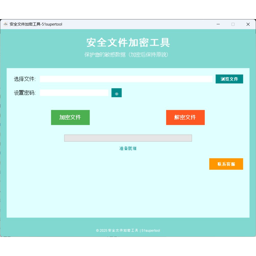 cc308+无线信号电波检测仪：揭秘身边的隐形威胁，守护你的隐私安全！️
