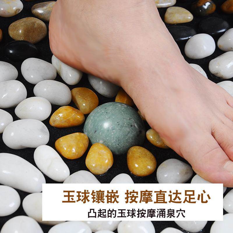 鹅卵石足底按摩垫：在家也能享受专业足疗SPA，释放一天疲劳！✨