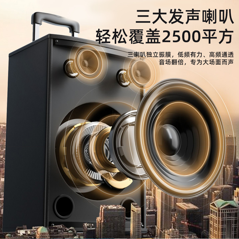 广场舞神器！索爱音响音质炸裂，低音震撼到跳不动！