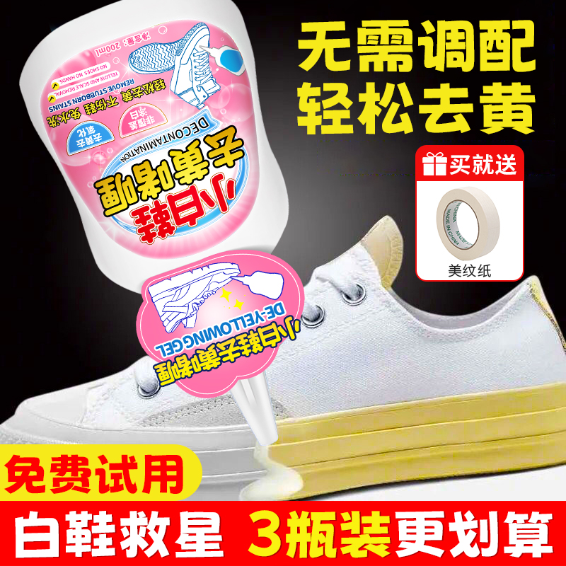 抖音小店怎么开通个人店？新手小白必看！