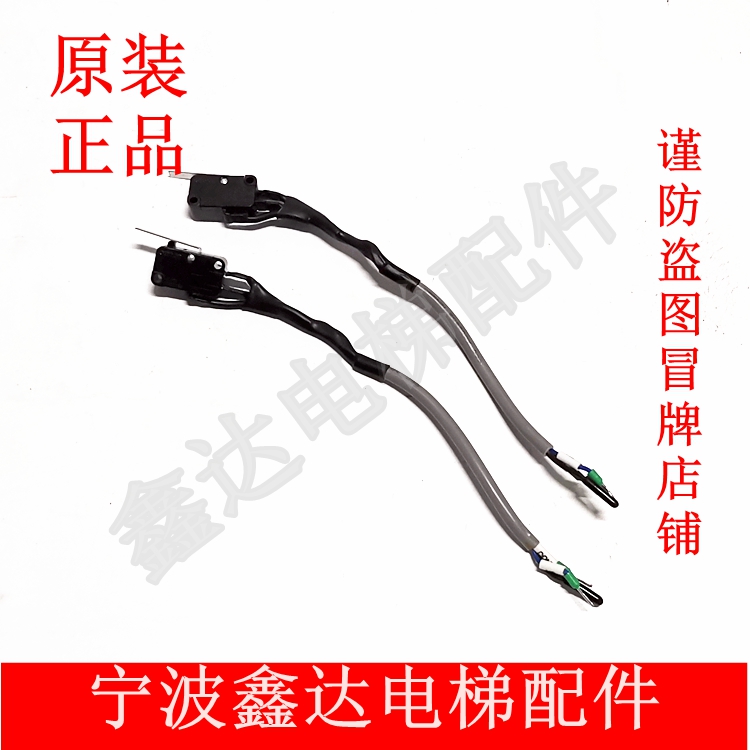 武汉长江航运电磁制动器刹车抱闸总成：揭秘船舶安全背后的“钢铁守护神”