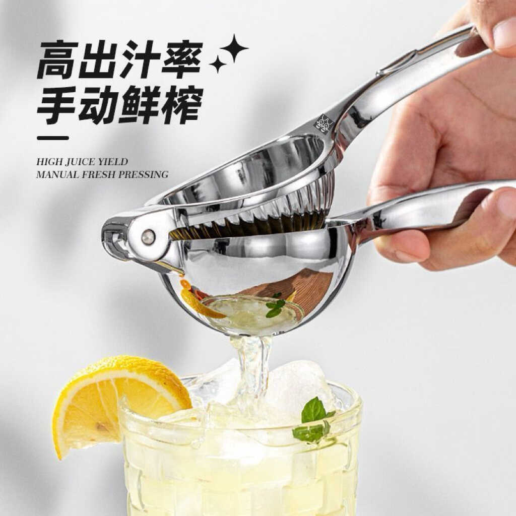 德国DOUBLEDELI榨汁器：解锁果汁自由，鲜榨每一天！즙