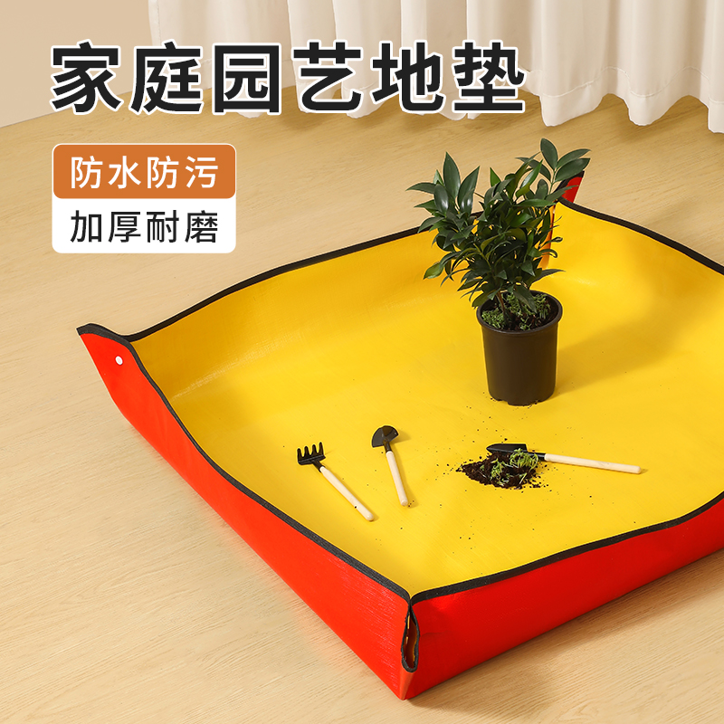 1688商家工作台网页版登录：新手必看，别再被坑了！