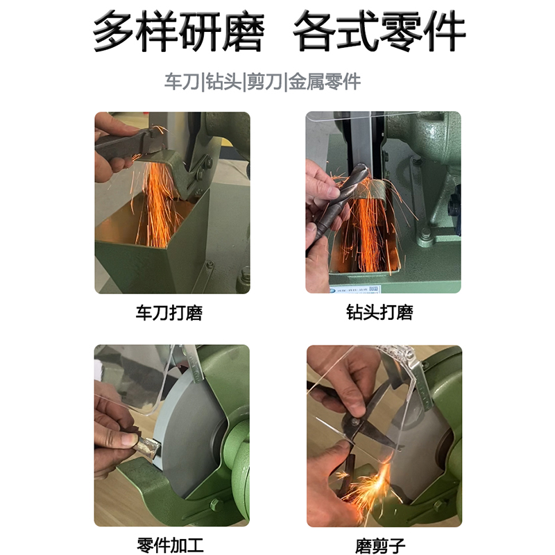 杭州西湖砂轮机：家庭与工业级的完美磨砺利器，380V电控除尘式打磨体验