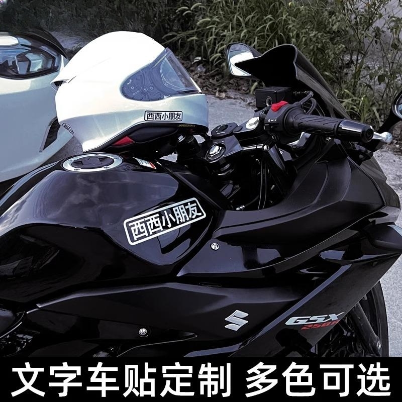 佛兰多神盾九号：改装界的传奇，让你的爱车变身街头战警！️