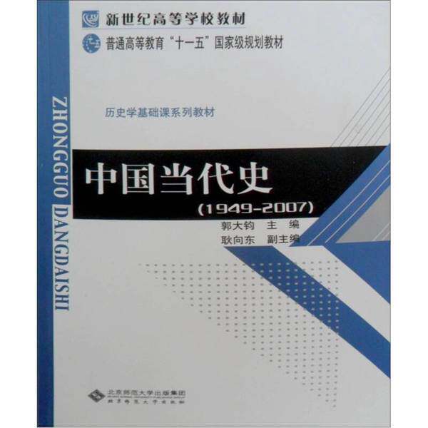 这本书值不值得买？【3-4周达】W. H. Auden Prose: 1949-1955 v.3 [9780571237616]
