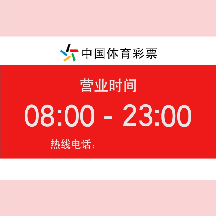 重庆国际博览中心营业时间表，小白必看，绝绝子，让你不再迷茫！