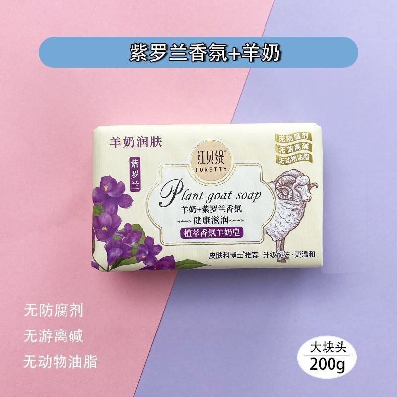 上天在提醒你！淘宝网网页版登录秘籍，告别繁琐，一键直达购物天堂！️
