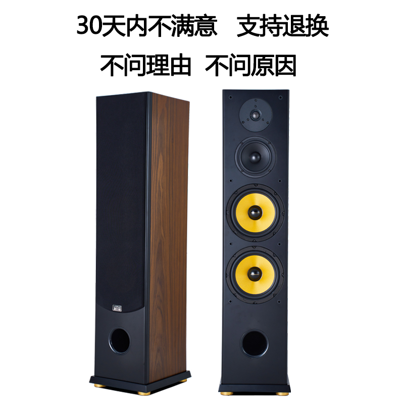 爱嘉惠威双8寸落地音箱：家庭影院的音质革命，你还在等什么？