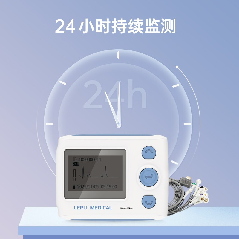 心脏监测仪Holter动态心电图：守护心脏健康的终极神器？