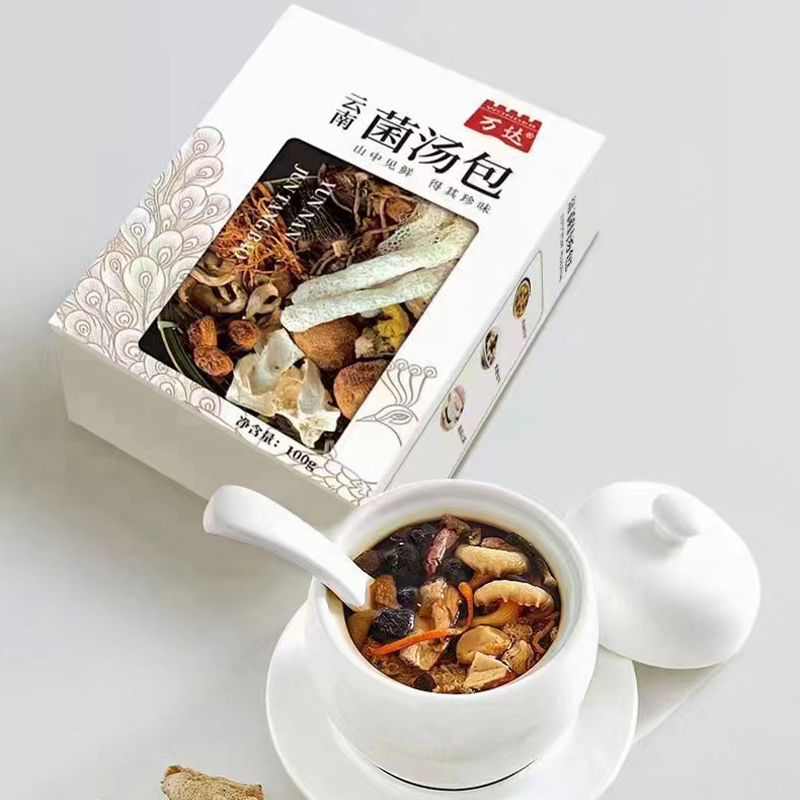 云南山珍菌汤包：开启味蕾盛宴，七彩菌菇带你穿越美食丛林