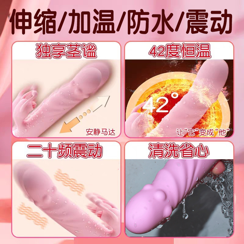 OTP横送模具太香了！新手也能轻松上手的神器！这波必须冲！