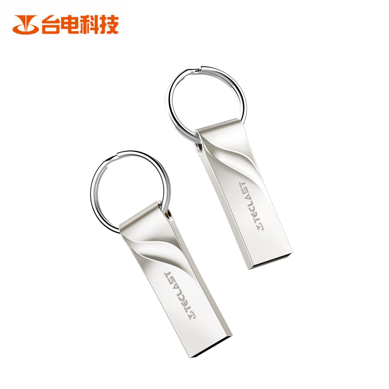 发光U盘：点亮你的创意，定制专属记忆钥匙！