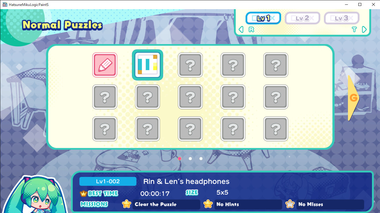 初音未来Logic Paint S